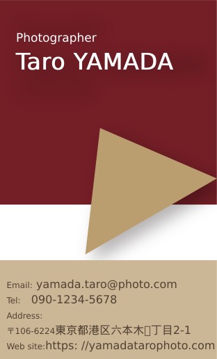 名刺デザイン見本2-1