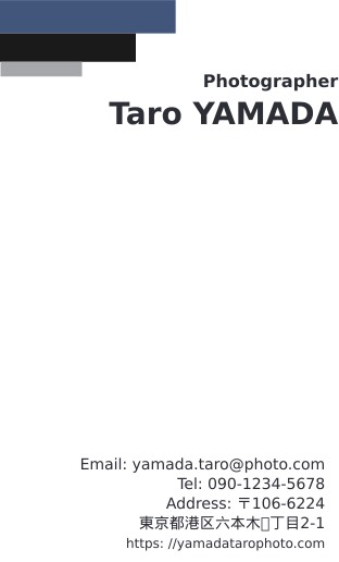名刺デザイン見本3-1
